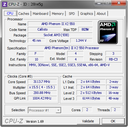 screenshot of CPU-Z validation for Dump [28iw5g] - Submitted by  YANSENGAMINGPC  - 2014-06-08 07:06:33