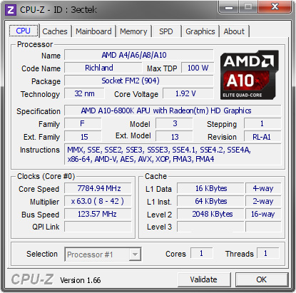 screenshot of CPU-Z validation for Dump [3ectek] - Submitted by  TeamChina-Scheele ASRockFM2A10~GuangZhou  - 2013-10-01 12:10:26